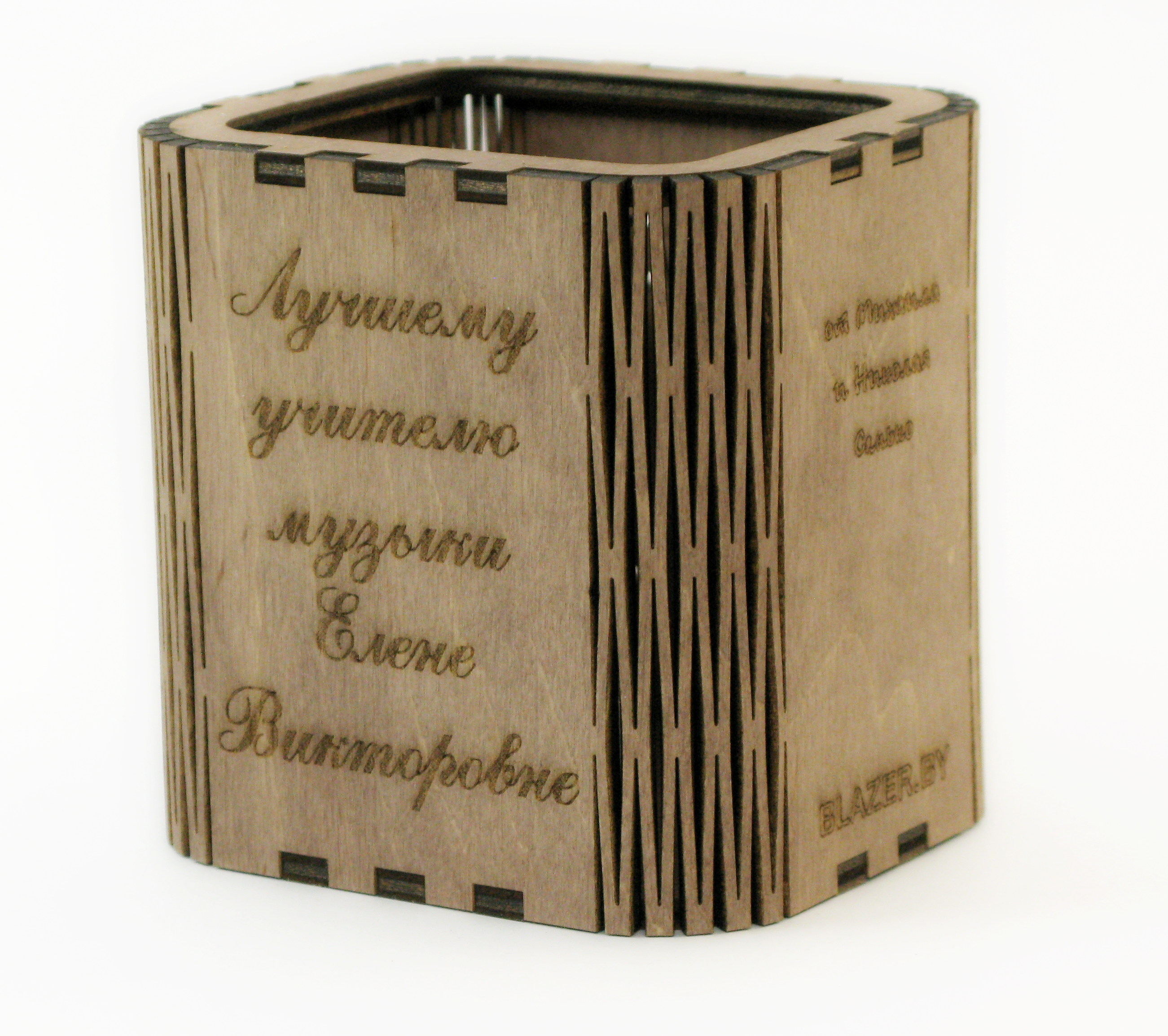 Именная карандашница